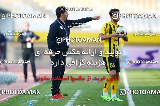 995226, Isfahan, [*parameter:4*], لیگ برتر فوتبال ایران، Persian Gulf Cup، Week 12، First Leg، Sepahan 3 v 0 Tractor Sazi on 2017/11/20 at Naghsh-e Jahan Stadium