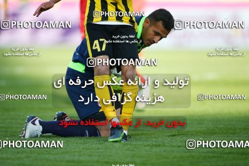 995339, Isfahan, [*parameter:4*], لیگ برتر فوتبال ایران، Persian Gulf Cup، Week 12، First Leg، Sepahan 3 v 0 Tractor Sazi on 2017/11/20 at Naghsh-e Jahan Stadium