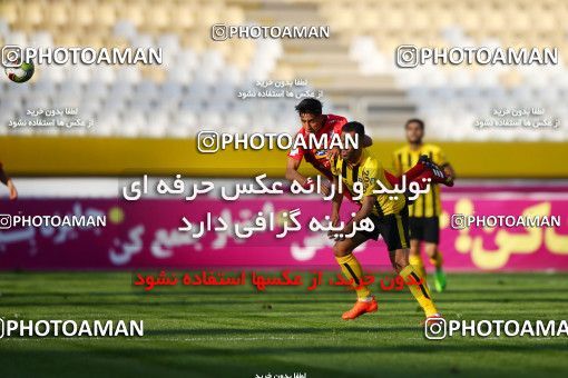 995300, Isfahan, [*parameter:4*], لیگ برتر فوتبال ایران، Persian Gulf Cup، Week 12، First Leg، Sepahan 3 v 0 Tractor Sazi on 2017/11/20 at Naghsh-e Jahan Stadium