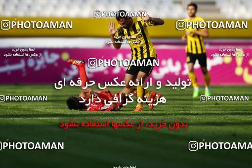 995366, Isfahan, [*parameter:4*], لیگ برتر فوتبال ایران، Persian Gulf Cup، Week 12، First Leg، Sepahan 3 v 0 Tractor Sazi on 2017/11/20 at Naghsh-e Jahan Stadium