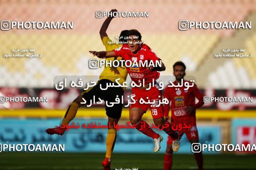 995324, Isfahan, [*parameter:4*], لیگ برتر فوتبال ایران، Persian Gulf Cup، Week 12، First Leg، Sepahan 3 v 0 Tractor Sazi on 2017/11/20 at Naghsh-e Jahan Stadium