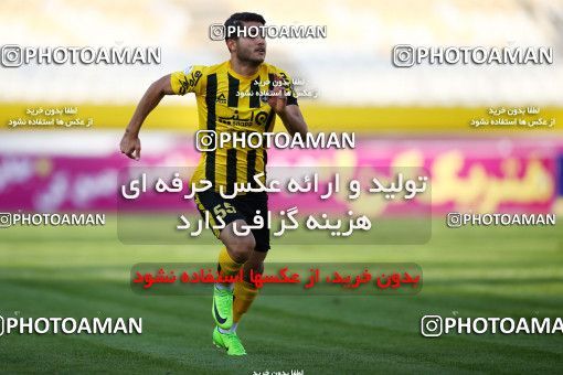 995310, Isfahan, [*parameter:4*], لیگ برتر فوتبال ایران، Persian Gulf Cup، Week 12، First Leg، Sepahan 3 v 0 Tractor Sazi on 2017/11/20 at Naghsh-e Jahan Stadium