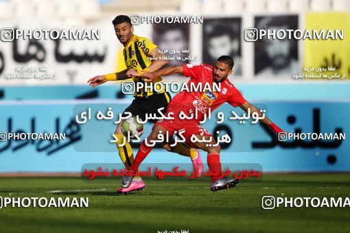 995290, Isfahan, [*parameter:4*], لیگ برتر فوتبال ایران، Persian Gulf Cup، Week 12، First Leg، Sepahan 3 v 0 Tractor Sazi on 2017/11/20 at Naghsh-e Jahan Stadium