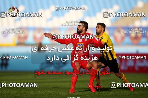 995303, Isfahan, [*parameter:4*], لیگ برتر فوتبال ایران، Persian Gulf Cup، Week 12، First Leg، Sepahan 3 v 0 Tractor Sazi on 2017/11/20 at Naghsh-e Jahan Stadium