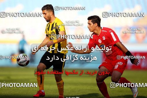 995411, Isfahan, [*parameter:4*], لیگ برتر فوتبال ایران، Persian Gulf Cup، Week 12، First Leg، Sepahan 3 v 0 Tractor Sazi on 2017/11/20 at Naghsh-e Jahan Stadium