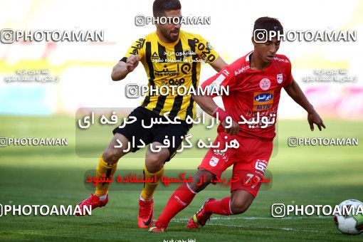 995267, Isfahan, [*parameter:4*], لیگ برتر فوتبال ایران، Persian Gulf Cup، Week 12، First Leg، Sepahan 3 v 0 Tractor Sazi on 2017/11/20 at Naghsh-e Jahan Stadium