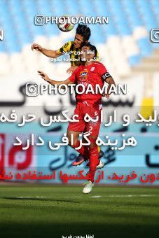 995249, Isfahan, [*parameter:4*], لیگ برتر فوتبال ایران، Persian Gulf Cup، Week 12، First Leg، Sepahan 3 v 0 Tractor Sazi on 2017/11/20 at Naghsh-e Jahan Stadium