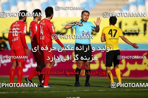 995347, Isfahan, [*parameter:4*], لیگ برتر فوتبال ایران، Persian Gulf Cup، Week 12، First Leg، Sepahan 3 v 0 Tractor Sazi on 2017/11/20 at Naghsh-e Jahan Stadium