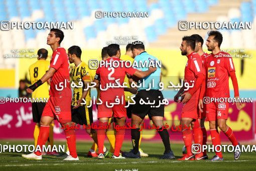 995425, Isfahan, [*parameter:4*], لیگ برتر فوتبال ایران، Persian Gulf Cup، Week 12، First Leg، Sepahan 3 v 0 Tractor Sazi on 2017/11/20 at Naghsh-e Jahan Stadium