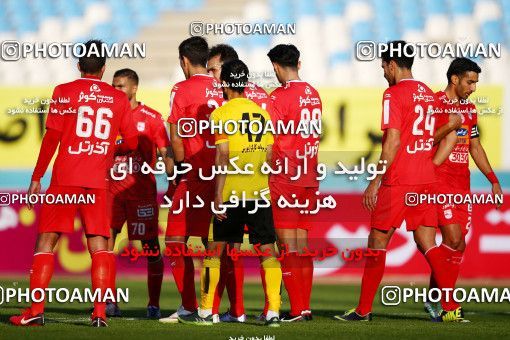 995261, Isfahan, [*parameter:4*], لیگ برتر فوتبال ایران، Persian Gulf Cup، Week 12، First Leg، Sepahan 3 v 0 Tractor Sazi on 2017/11/20 at Naghsh-e Jahan Stadium