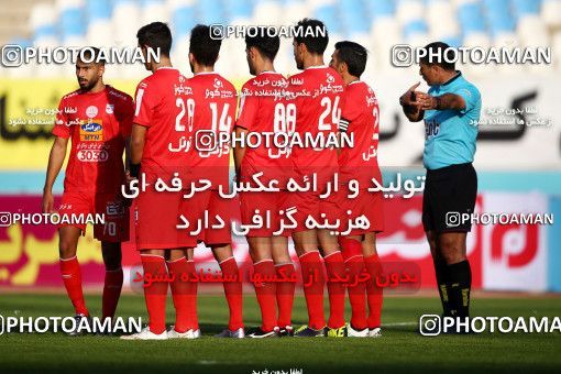 995351, Isfahan, [*parameter:4*], لیگ برتر فوتبال ایران، Persian Gulf Cup، Week 12، First Leg، Sepahan 3 v 0 Tractor Sazi on 2017/11/20 at Naghsh-e Jahan Stadium