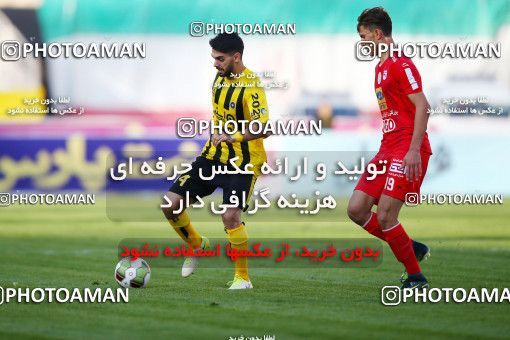 995230, Isfahan, [*parameter:4*], لیگ برتر فوتبال ایران، Persian Gulf Cup، Week 12، First Leg، Sepahan 3 v 0 Tractor Sazi on 2017/11/20 at Naghsh-e Jahan Stadium