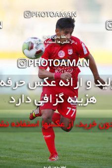 995376, Isfahan, [*parameter:4*], لیگ برتر فوتبال ایران، Persian Gulf Cup، Week 12، First Leg، Sepahan 3 v 0 Tractor Sazi on 2017/11/20 at Naghsh-e Jahan Stadium