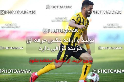 995341, Isfahan, [*parameter:4*], لیگ برتر فوتبال ایران، Persian Gulf Cup، Week 12، First Leg، Sepahan 3 v 0 Tractor Sazi on 2017/11/20 at Naghsh-e Jahan Stadium