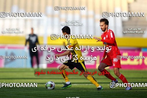 995402, Isfahan, [*parameter:4*], لیگ برتر فوتبال ایران، Persian Gulf Cup، Week 12، First Leg، Sepahan 3 v 0 Tractor Sazi on 2017/11/20 at Naghsh-e Jahan Stadium