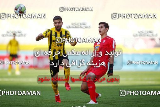 995309, Isfahan, [*parameter:4*], لیگ برتر فوتبال ایران، Persian Gulf Cup، Week 12، First Leg، Sepahan 3 v 0 Tractor Sazi on 2017/11/20 at Naghsh-e Jahan Stadium