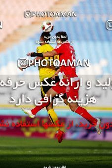 995348, Isfahan, [*parameter:4*], لیگ برتر فوتبال ایران، Persian Gulf Cup، Week 12، First Leg، Sepahan 3 v 0 Tractor Sazi on 2017/11/20 at Naghsh-e Jahan Stadium