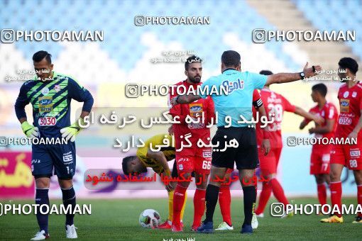 995409, Isfahan, [*parameter:4*], لیگ برتر فوتبال ایران، Persian Gulf Cup، Week 12، First Leg، Sepahan 3 v 0 Tractor Sazi on 2017/11/20 at Naghsh-e Jahan Stadium