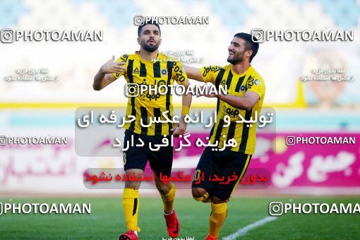 995268, Isfahan, [*parameter:4*], لیگ برتر فوتبال ایران، Persian Gulf Cup، Week 12، First Leg، Sepahan 3 v 0 Tractor Sazi on 2017/11/20 at Naghsh-e Jahan Stadium