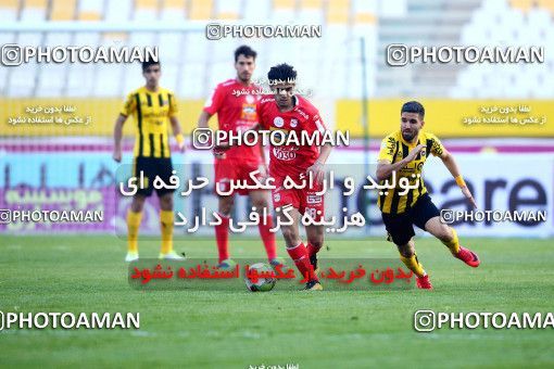995287, Isfahan, [*parameter:4*], لیگ برتر فوتبال ایران، Persian Gulf Cup، Week 12، First Leg، Sepahan 3 v 0 Tractor Sazi on 2017/11/20 at Naghsh-e Jahan Stadium
