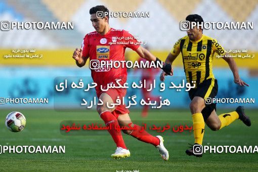 995283, Isfahan, [*parameter:4*], لیگ برتر فوتبال ایران، Persian Gulf Cup، Week 12، First Leg، Sepahan 3 v 0 Tractor Sazi on 2017/11/20 at Naghsh-e Jahan Stadium