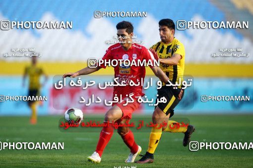995412, Isfahan, [*parameter:4*], لیگ برتر فوتبال ایران، Persian Gulf Cup، Week 12، First Leg، Sepahan 3 v 0 Tractor Sazi on 2017/11/20 at Naghsh-e Jahan Stadium