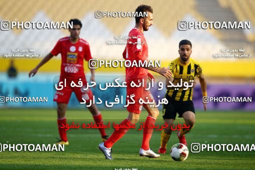995275, Isfahan, [*parameter:4*], لیگ برتر فوتبال ایران، Persian Gulf Cup، Week 12، First Leg، Sepahan 3 v 0 Tractor Sazi on 2017/11/20 at Naghsh-e Jahan Stadium
