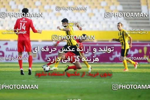 995214, Isfahan, [*parameter:4*], لیگ برتر فوتبال ایران، Persian Gulf Cup، Week 12، First Leg، Sepahan 3 v 0 Tractor Sazi on 2017/11/20 at Naghsh-e Jahan Stadium