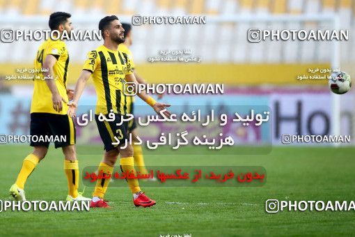 995374, Isfahan, [*parameter:4*], لیگ برتر فوتبال ایران، Persian Gulf Cup، Week 12، First Leg، Sepahan 3 v 0 Tractor Sazi on 2017/11/20 at Naghsh-e Jahan Stadium