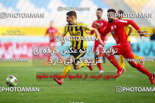 995321, Isfahan, [*parameter:4*], لیگ برتر فوتبال ایران، Persian Gulf Cup، Week 12، First Leg، Sepahan 3 v 0 Tractor Sazi on 2017/11/20 at Naghsh-e Jahan Stadium