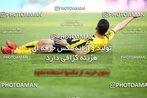 995367, Isfahan, [*parameter:4*], لیگ برتر فوتبال ایران، Persian Gulf Cup، Week 12، First Leg، Sepahan 3 v 0 Tractor Sazi on 2017/11/20 at Naghsh-e Jahan Stadium
