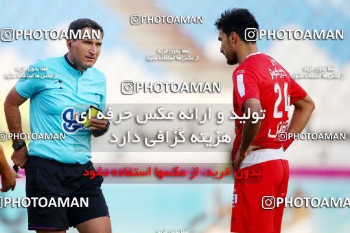 995247, Isfahan, [*parameter:4*], لیگ برتر فوتبال ایران، Persian Gulf Cup، Week 12، First Leg، Sepahan 3 v 0 Tractor Sazi on 2017/11/20 at Naghsh-e Jahan Stadium