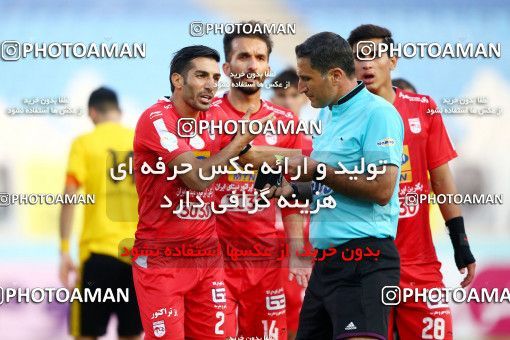 995313, Isfahan, [*parameter:4*], لیگ برتر فوتبال ایران، Persian Gulf Cup، Week 12، First Leg، Sepahan 3 v 0 Tractor Sazi on 2017/11/20 at Naghsh-e Jahan Stadium