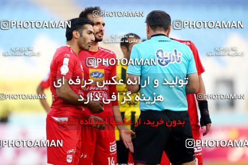 995327, Isfahan, [*parameter:4*], لیگ برتر فوتبال ایران، Persian Gulf Cup، Week 12، First Leg، Sepahan 3 v 0 Tractor Sazi on 2017/11/20 at Naghsh-e Jahan Stadium