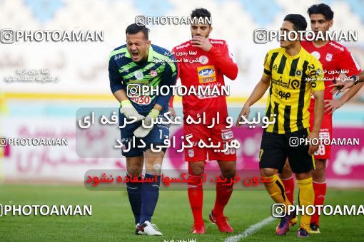 995354, Isfahan, [*parameter:4*], لیگ برتر فوتبال ایران، Persian Gulf Cup، Week 12، First Leg، Sepahan 3 v 0 Tractor Sazi on 2017/11/20 at Naghsh-e Jahan Stadium