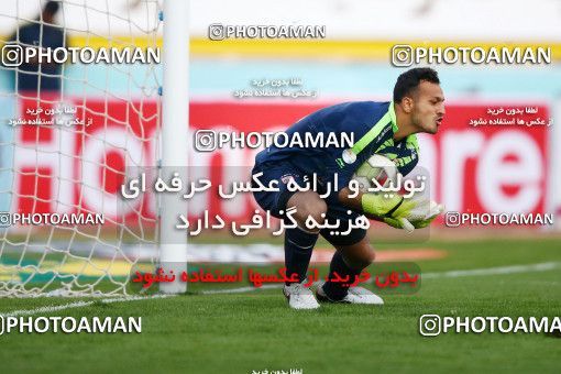995241, Isfahan, [*parameter:4*], لیگ برتر فوتبال ایران، Persian Gulf Cup، Week 12، First Leg، Sepahan 3 v 0 Tractor Sazi on 2017/11/20 at Naghsh-e Jahan Stadium