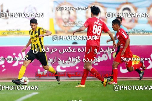 995390, Isfahan, [*parameter:4*], لیگ برتر فوتبال ایران، Persian Gulf Cup، Week 12، First Leg، Sepahan 3 v 0 Tractor Sazi on 2017/11/20 at Naghsh-e Jahan Stadium