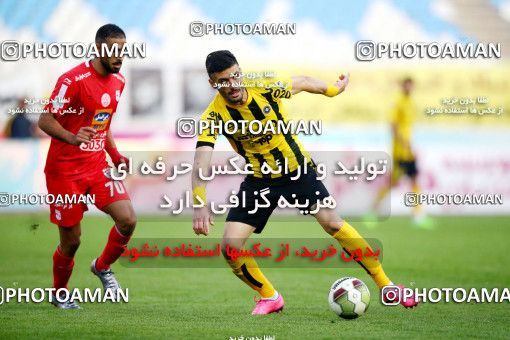 995365, Isfahan, [*parameter:4*], لیگ برتر فوتبال ایران، Persian Gulf Cup، Week 12، First Leg، Sepahan 3 v 0 Tractor Sazi on 2017/11/20 at Naghsh-e Jahan Stadium