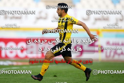 995319, Isfahan, [*parameter:4*], لیگ برتر فوتبال ایران، Persian Gulf Cup، Week 12، First Leg، Sepahan 3 v 0 Tractor Sazi on 2017/11/20 at Naghsh-e Jahan Stadium