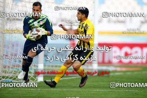 995328, Isfahan, [*parameter:4*], لیگ برتر فوتبال ایران، Persian Gulf Cup، Week 12، First Leg، Sepahan 3 v 0 Tractor Sazi on 2017/11/20 at Naghsh-e Jahan Stadium