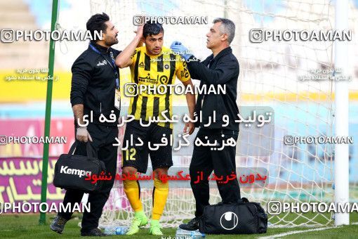 995318, Isfahan, [*parameter:4*], لیگ برتر فوتبال ایران، Persian Gulf Cup، Week 12، First Leg، Sepahan 3 v 0 Tractor Sazi on 2017/11/20 at Naghsh-e Jahan Stadium