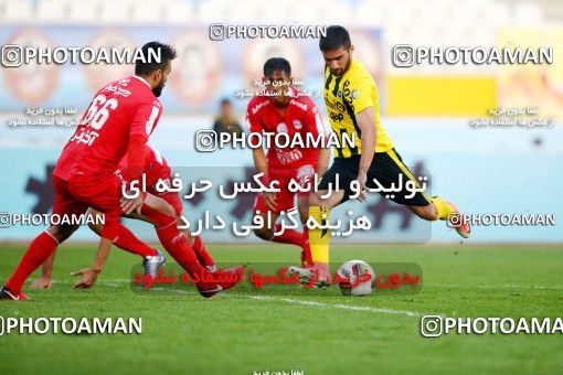 995274, Isfahan, [*parameter:4*], لیگ برتر فوتبال ایران، Persian Gulf Cup، Week 12، First Leg، Sepahan 3 v 0 Tractor Sazi on 2017/11/20 at Naghsh-e Jahan Stadium