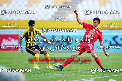 995227, Isfahan, [*parameter:4*], لیگ برتر فوتبال ایران، Persian Gulf Cup، Week 12، First Leg، Sepahan 3 v 0 Tractor Sazi on 2017/11/20 at Naghsh-e Jahan Stadium