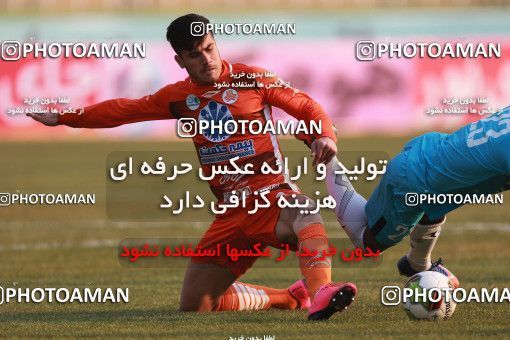 996417, Tehran, Iran, لیگ برتر فوتبال ایران، Persian Gulf Cup، Week 15، First Leg، Saipa 1 v 0 Paykan on 2017/12/05 at Shahid Dastgerdi Stadium