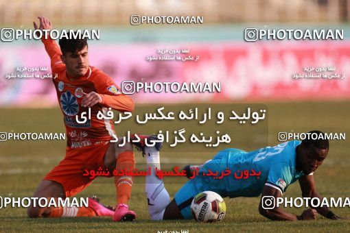 996270, Tehran, Iran, لیگ برتر فوتبال ایران، Persian Gulf Cup، Week 15، First Leg، Saipa 1 v 0 Paykan on 2017/12/05 at Shahid Dastgerdi Stadium