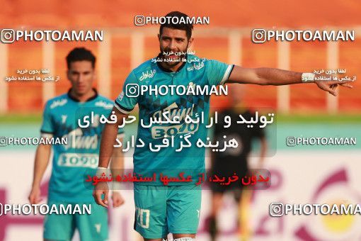 996475, Tehran, Iran, لیگ برتر فوتبال ایران، Persian Gulf Cup، Week 15، First Leg، Saipa 1 v 0 Paykan on 2017/12/05 at Shahid Dastgerdi Stadium