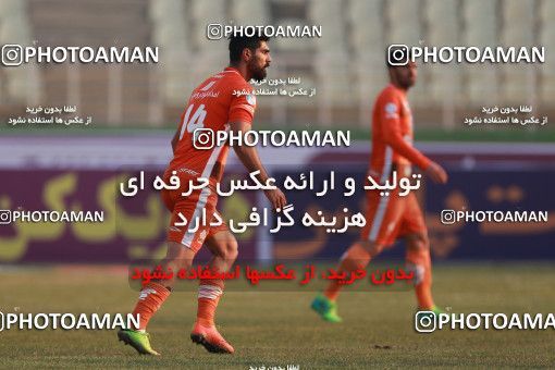 996549, Tehran, Iran, لیگ برتر فوتبال ایران، Persian Gulf Cup، Week 15، First Leg، Saipa 1 v 0 Paykan on 2017/12/05 at Shahid Dastgerdi Stadium