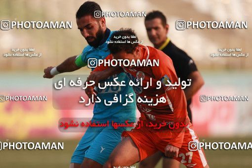 996373, Tehran, Iran, لیگ برتر فوتبال ایران، Persian Gulf Cup، Week 15، First Leg، Saipa 1 v 0 Paykan on 2017/12/05 at Shahid Dastgerdi Stadium