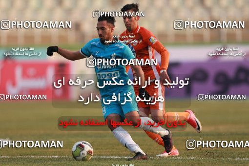 996454, Tehran, Iran, لیگ برتر فوتبال ایران، Persian Gulf Cup، Week 15، First Leg، Saipa 1 v 0 Paykan on 2017/12/05 at Shahid Dastgerdi Stadium