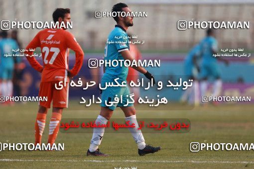 996304, Tehran, Iran, لیگ برتر فوتبال ایران، Persian Gulf Cup، Week 15، First Leg، Saipa 1 v 0 Paykan on 2017/12/05 at Shahid Dastgerdi Stadium
